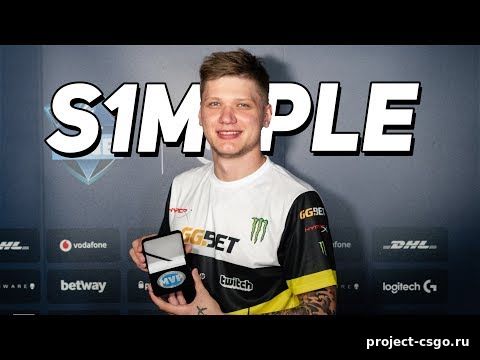 Скачать конфиг s1mple csgo