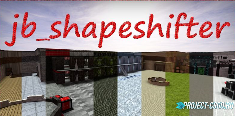 Карта на выживание в CS:GO