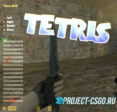 Скачать плагин Тетрис для CSGO (Tetris)
