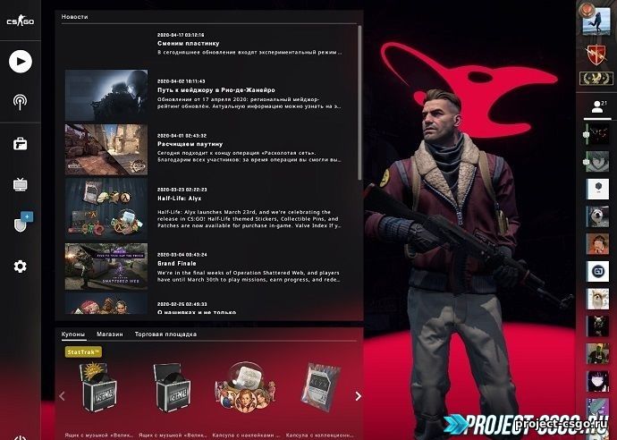 Скачать фон Mousesports для главного меню кс го.