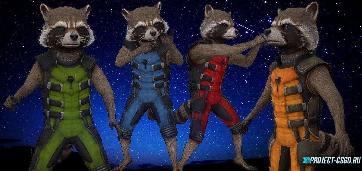 Скин Ракеты в CSGO (Rocket Raccoon)