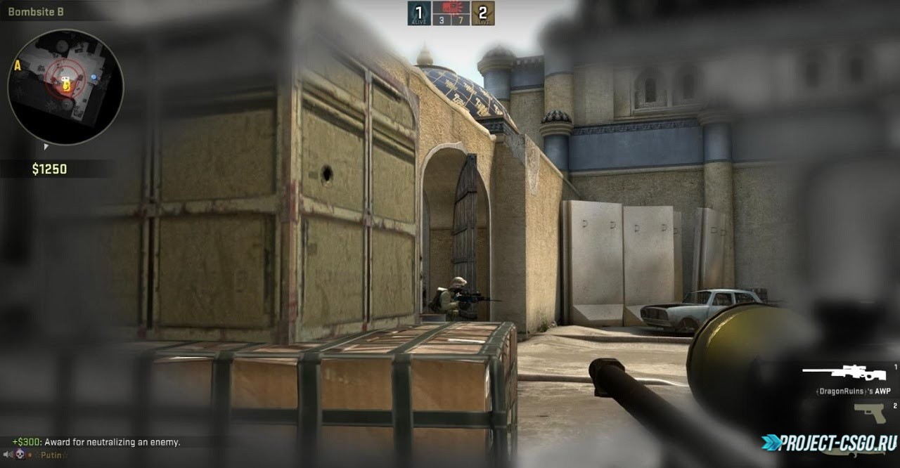 Скачать плагин BlockNoPrime в CSGO