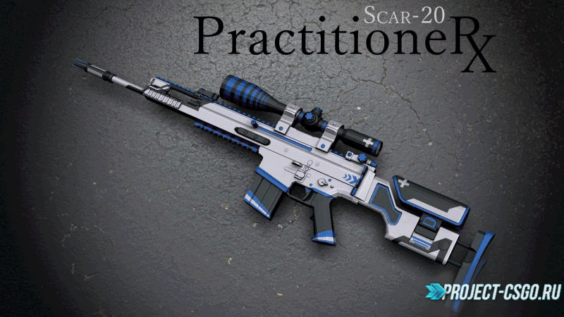 Модель оружия Scar-20 «Practitoner»