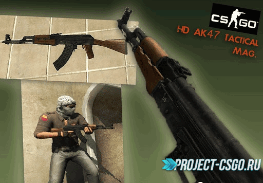 Модель оружия АК-47 «HD AK47 Tactical Mag 2012»