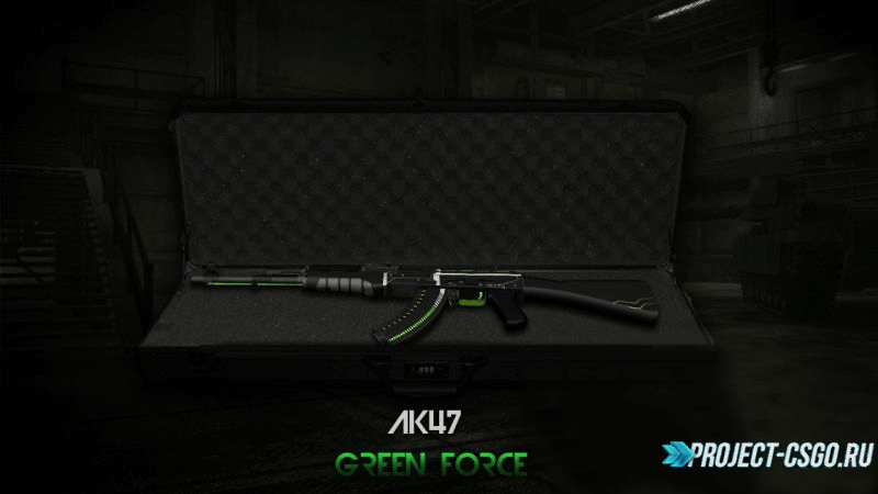 Модель оружия АК-47 «Ak-47 | Green Force»