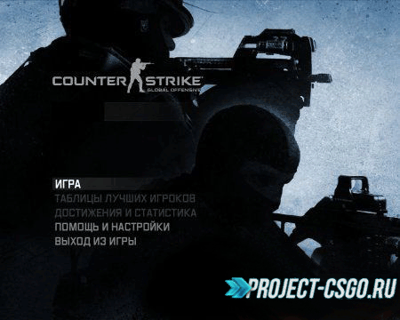 Патч для корректного отображения русских букв