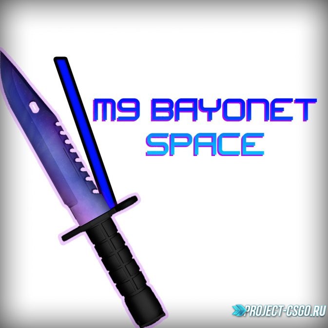 Модель ножа «M9 Bayonet — Space»