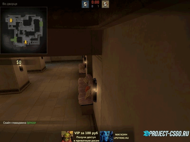 Плагин «Rotate Server Graphics Banners»