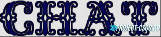 Модуль Chat v2.5.1 для плагина Levels Ranks