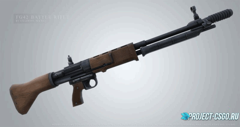 Модель оружия SG 553 «FG42»