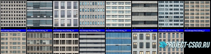Текстуры Building — Textures