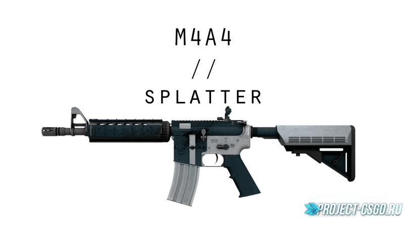 Модель оружия M4A1 «M4A4 // Splatter»