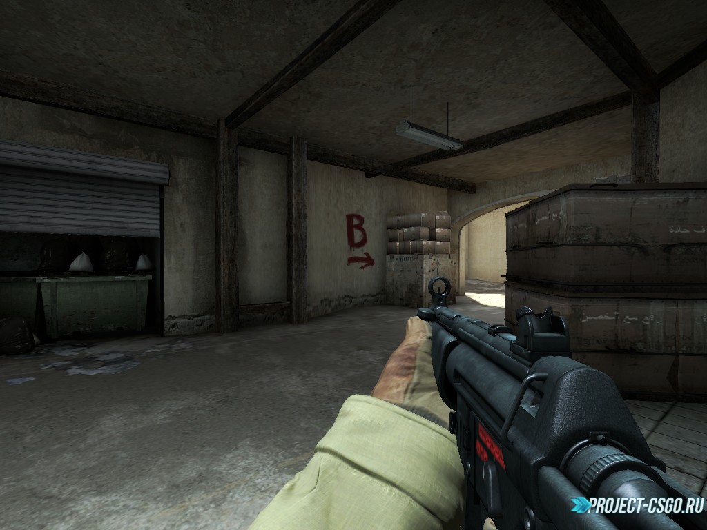 Модель оружия MP7 «Arby’s MP5»