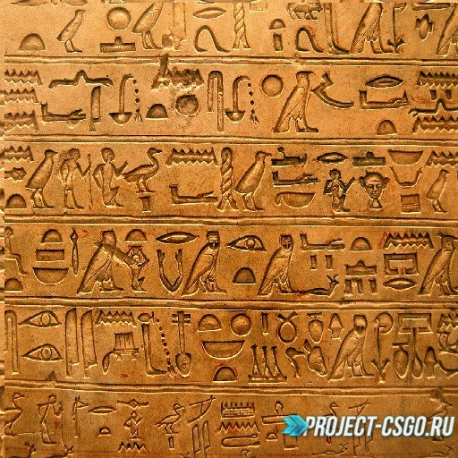Текстуры «Egyptian Hieroglyphics»