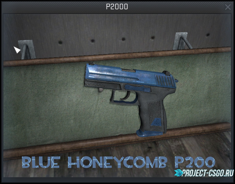 Модель оружия P2000 «Blue HoneyComb P2000»