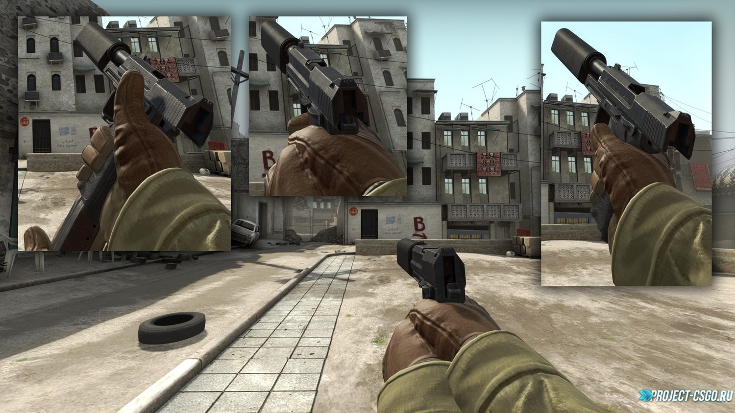 Модель оружия P2000 «HK USP Tactical»