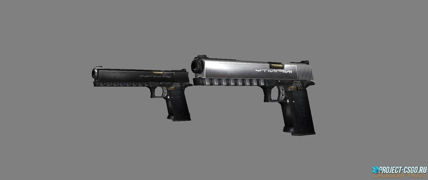 Модель оружия Dual Elites Dual Infinity (CSO)