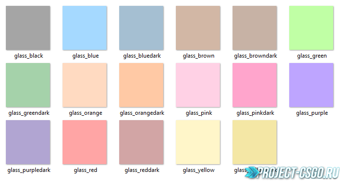 Текстуры «Coloured Glass»