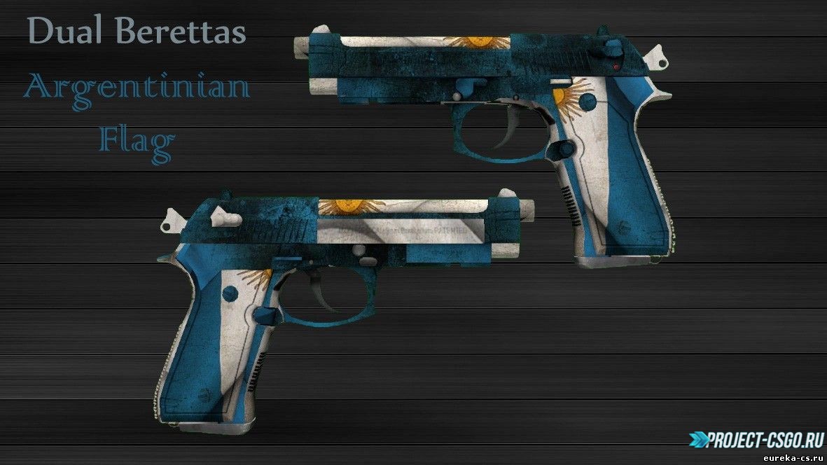 Модель оружия Dual Elites «Dual Berettas Argentinian Flag»