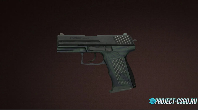 Модель оружия P2000 «P2000 | Elypse»