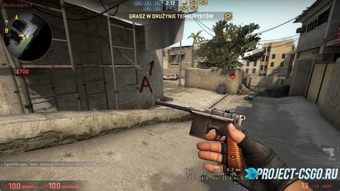 Модель оружия P250 «Mauser C96 for cs go»