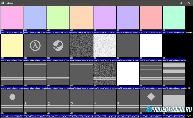 Текстуры «40 Transparent Glass Textures»