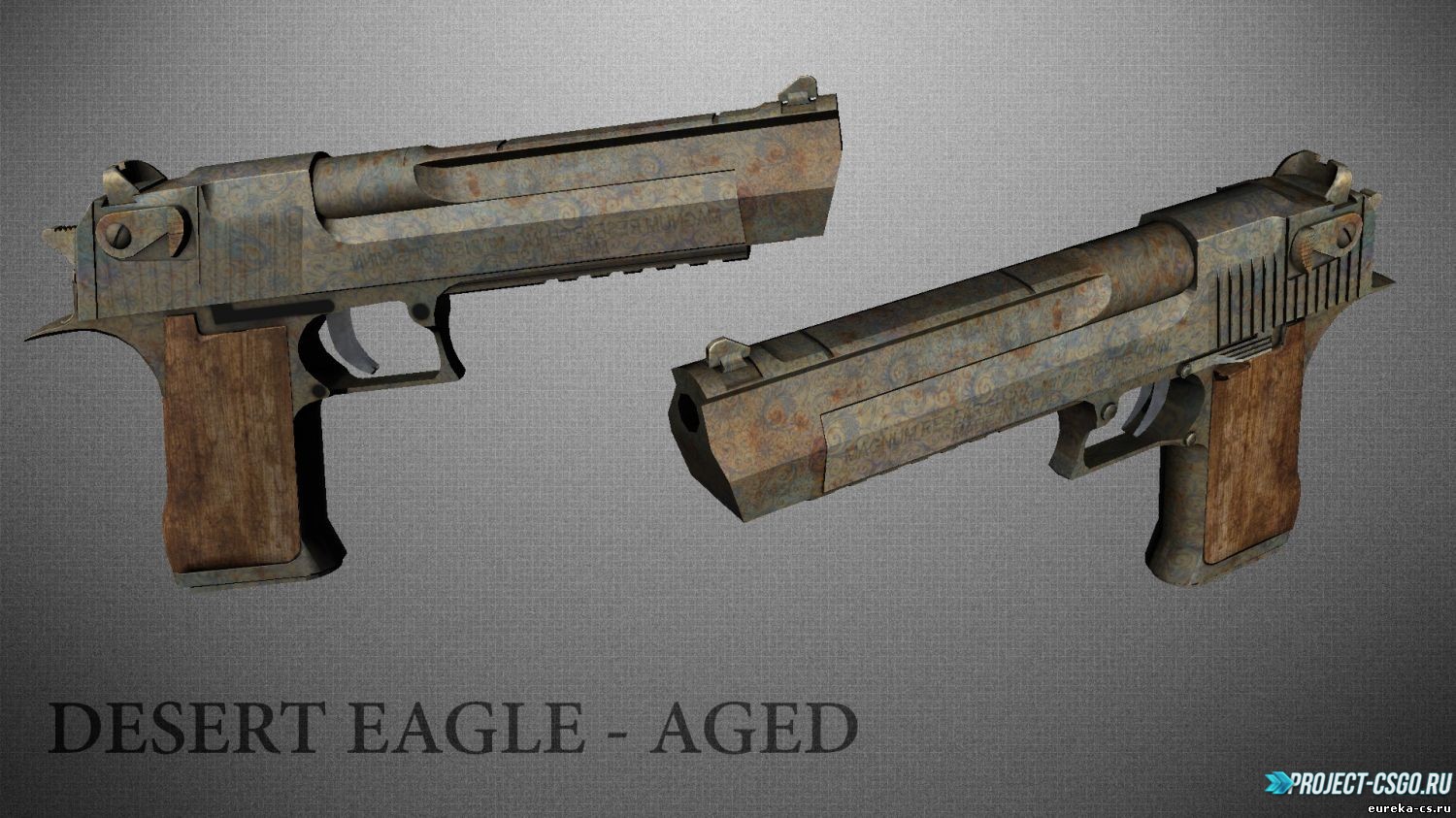 Модель оружия Desert Eagle Desert Eagle — Aged