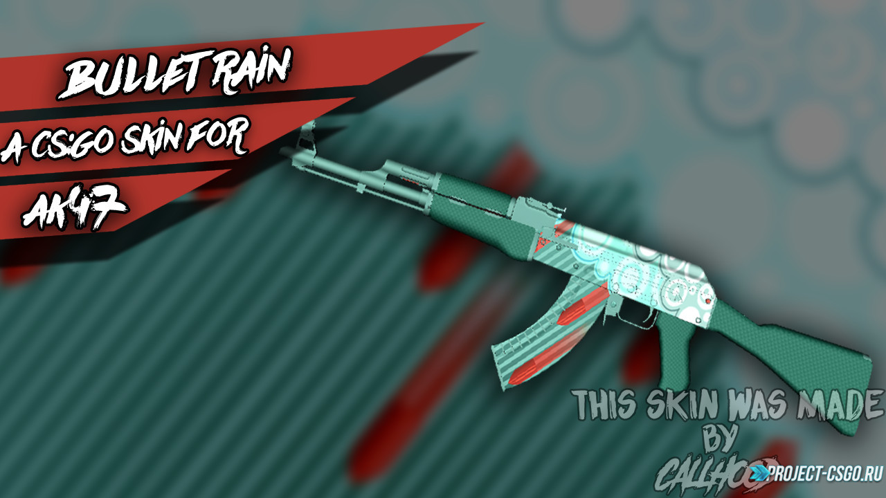 Модель оружия АК-47 «AK47 — Bullet Rain»