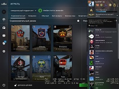 Почему могут понизить звание в кс го за победу?