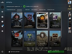 Есть ли патруль в напарниках кс го?