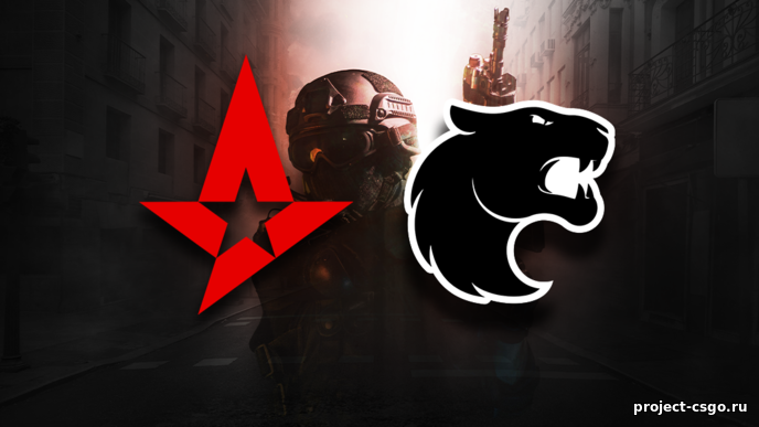 Astralis хотят сыграть с FURIA чтобы выяснить кто чемпион мира