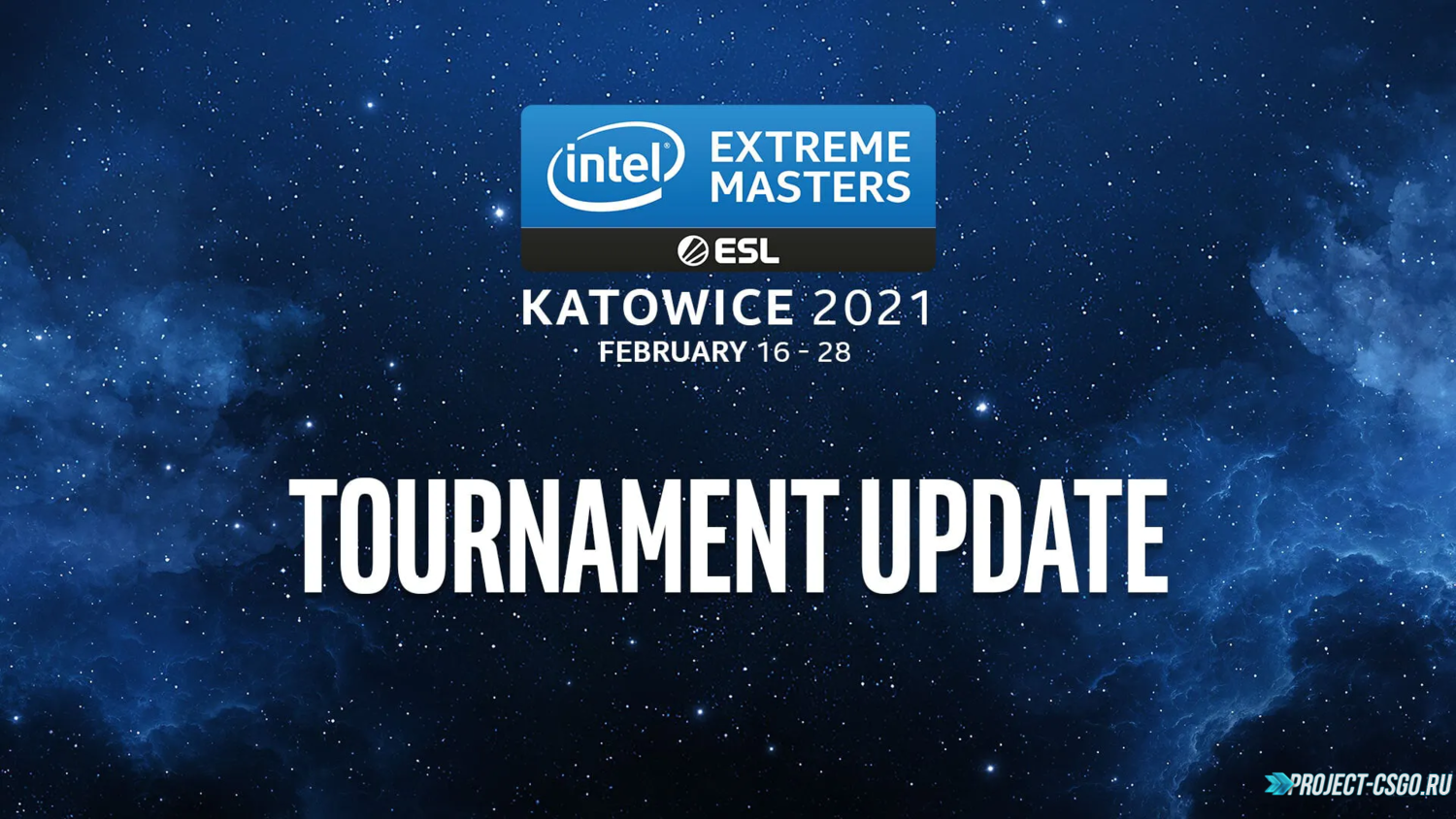 IEM Katowice 2021 ближайший LAN турнир