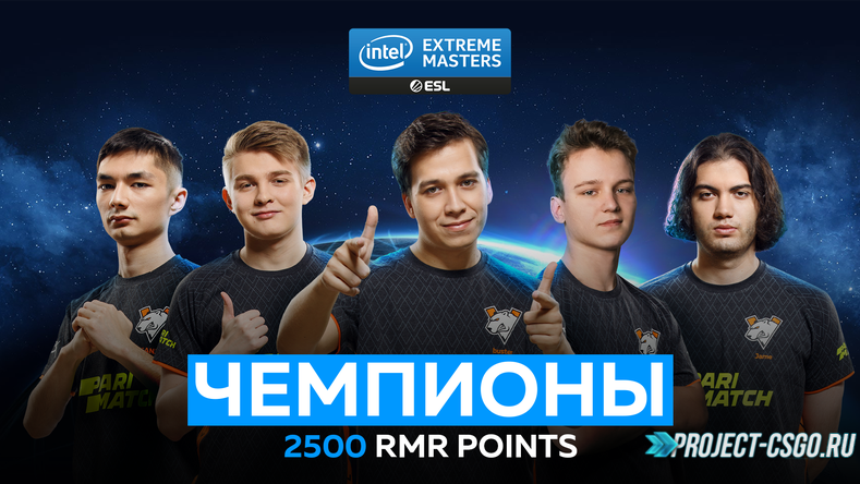 Virtus.pro выиграла Nemiga и стала чемпионом IEM New York Online 2020