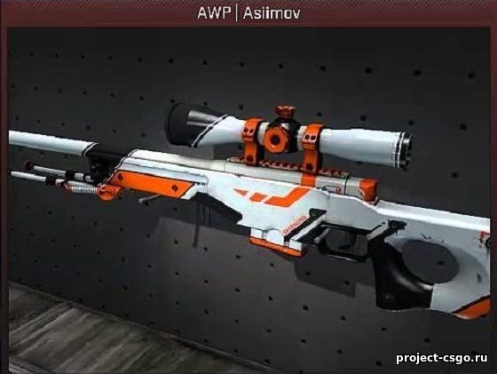 Крафт AWP | Азимов