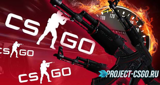 Заработок в CS:GO