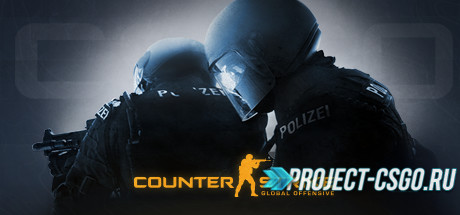 Виды серверов CS:GO (часть 1)