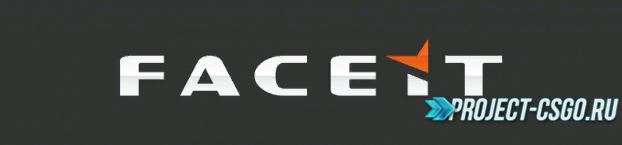 Инструкция: Как играть на Faceit в CS:GO